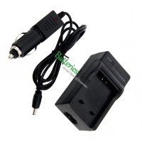 Replacement Charger for Canon with-Car-Charging-Cable NB-11L/7001/7004