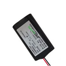 Battery Replacement for PLC CMDR001W