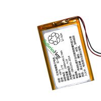 Battery Replacement for PLC VB75