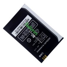 Battery Replacement for PDA simPhone-N2 N2S000