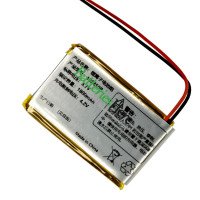 Battery Replacement for PLC 103450P