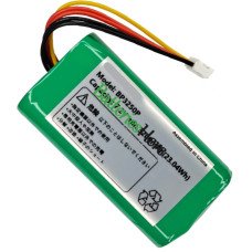 Battery Replacement for PLC BP3250P Battery Replacement for PLC BP3250P