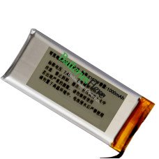 Battery Replacement for PLC E160W