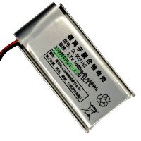 Battery Replacement for PLC SL-903162