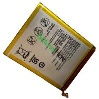 Battery Replacement for Sunelan BP1274-P530 Sun001