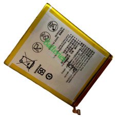 Battery Replacement for Sunelan BP1274-P530 Sun001