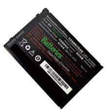 Battery Replacement for Urovo HBLDT50R