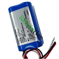 Replacement Battery for taoqibaby TQ8837